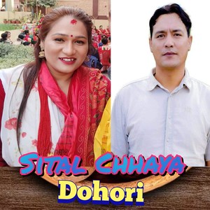 Laxman Lamsal - Shital Chhaya Dohori