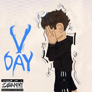 bentley truck (feat. r5mbo) (Explicit)