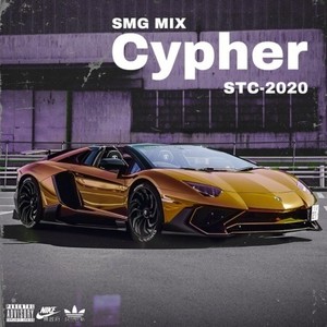 SMG MIX 2020 CYPHER