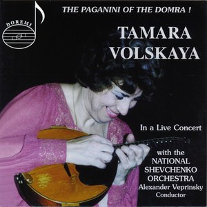 The Paganini of the Domra: (Live)