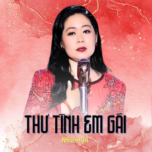 Thư Tình Em Gái