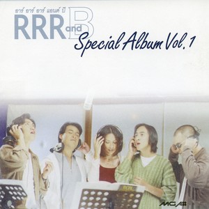 Special Album Vol.1