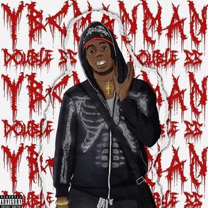 Leavin Det Bih! (feat. Rxck) (Explicit)