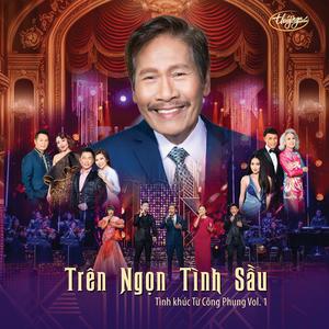 Mắt Em Buồn (feat. Vasa Diệu Nga)