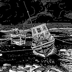 Невлюбленные