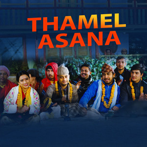 Thamel Asana