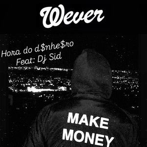 Hora do Dinheiro (Explicit)