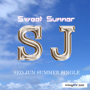 천국처럼 (Just Like Heaven) (MR)