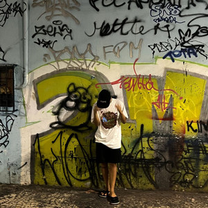 De quebrada (Explicit)