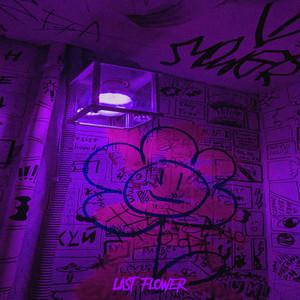 Last Flower