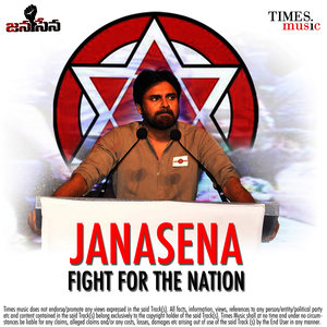 Janasena - Fight for the Nation