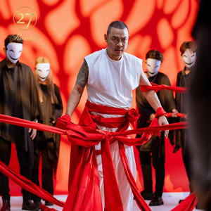 រស់ជាខ្លួនយេីង