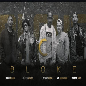 Falta sonido (feat. Prada H.D.P, Paul Blind, YP, La Chalupa & Perry Flow) (Explicit)