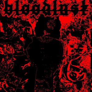 Bloodlust (feat. Skulleemane & TO$hIRO) (Explicit)