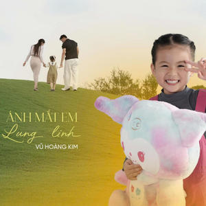 ÁNH MẮT EM LUNG LINH - NHẠC KHÔNG LỜI