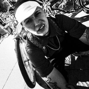 Kick back (feat. Icykolin) (Explicit)