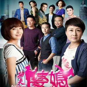 在这世界上没有天使