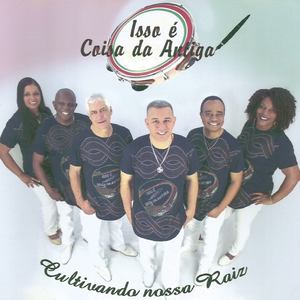 O Pescador e a Rainha