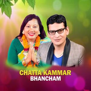 Chatta Kammar Bhancham (feat. Radhika Hamal Pun)