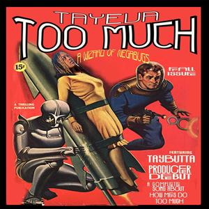 Too Much (Explicit)