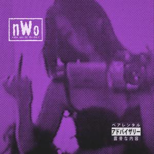 i forgot to put this on the album my b<3. (feat. Yung Dxanny Neptüne)