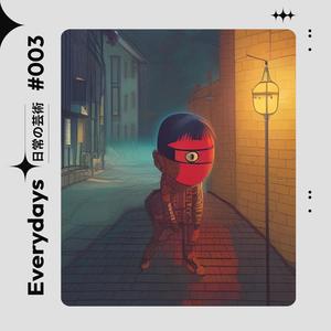 Eye For An Eye (feat. Whosmodz)