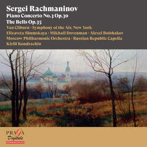 The Bells, Op. 35 - The Bells, Op. 35: IV. The Mournful Iron Bells (Lento lugubre)