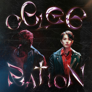 세레머니 (CELEBRATION)