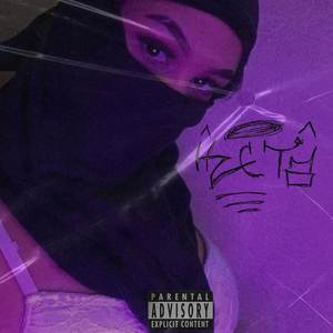 ARABE (Explicit)