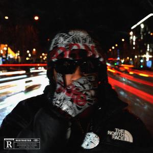 LANE (Explicit)