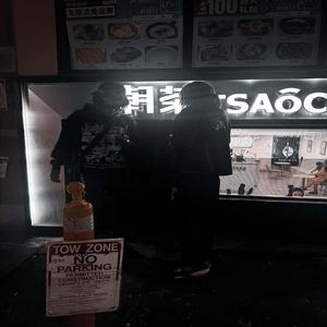 CHROME (feat. AK666) (Explicit)