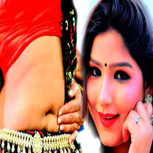 Aage Wala Bhatar Ke Piche Wala Iyaar Ke