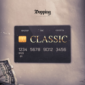 Classic (Explicit)