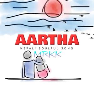Aartha Nepali Song