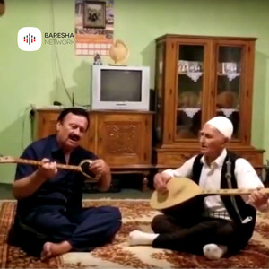 More rrust i biri Hysenit