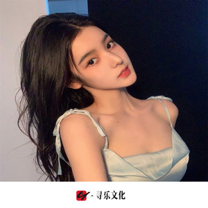 本草纲目 (DJ版)