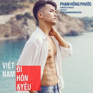 Anh Sẽ Tốt Mà