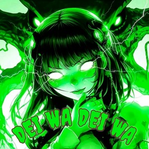 DEI WA DEI WA