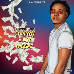 Strickly 4 my Ninjas (Explicit)