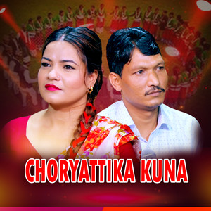 Choryattika Kuna