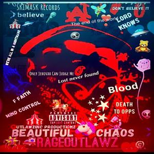 Beautiful Chaos Deluxe Edition (Explicit)