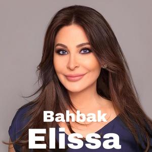 Bahbak (Elissa)