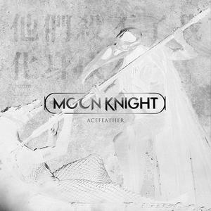 月光骑士MOON KNIGHT