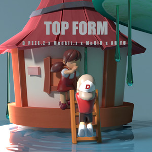 Top Form (Explicit)