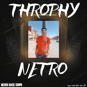 Throphy (Explicit)