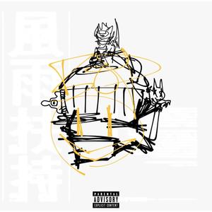 BOP (Explicit)