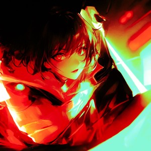 Quên Tôi Đi (Sped Up)