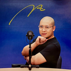 秃子freestyle pt.2 (Ft.金剑)