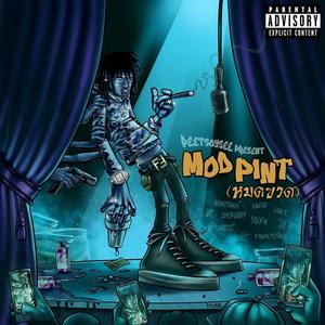 วายร้าย (Explicit)