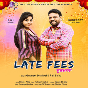 Late Fees - Single